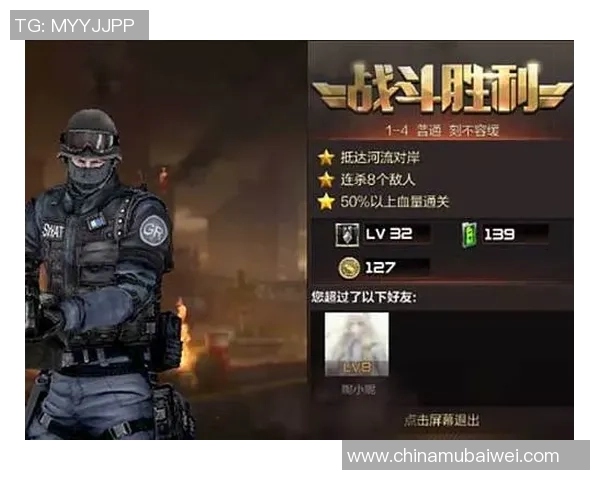 国王与雷霆激战第一节精彩回顾1月16日比赛亮点分析