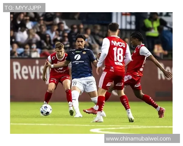 斯特罗姆加斯特与维京对决前瞻分析及双方近期状态评估