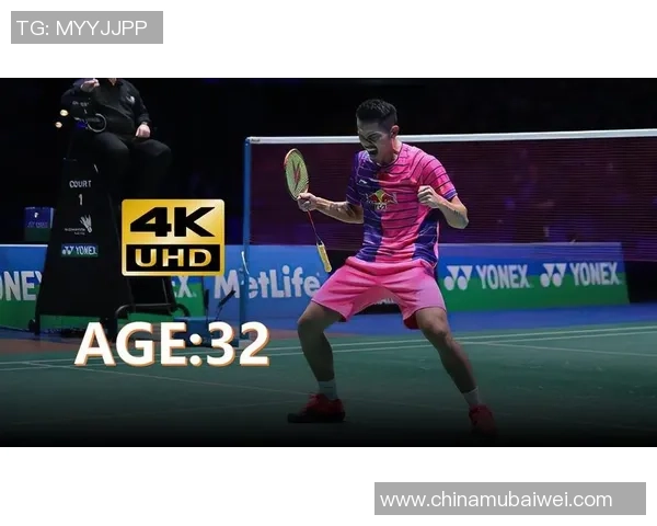 林丹与田厚威2016全英赛激烈对决引发扔拍风波的背后故事