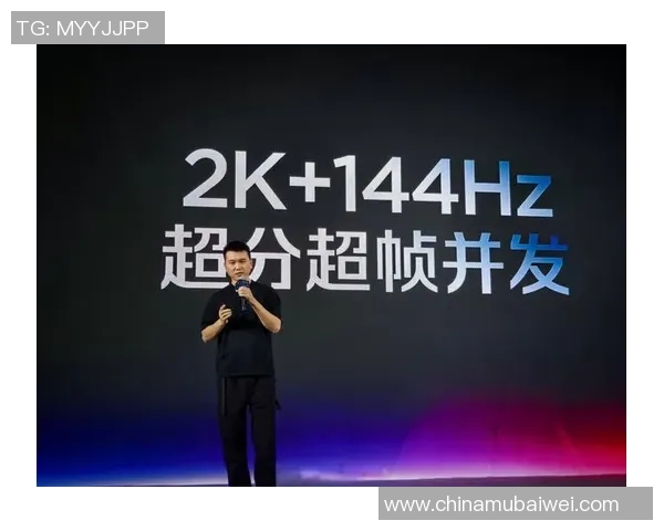 红魔11Pro获工作战队认可,电竞手机功能迎来新标杆 红魔11Pro获工作战队认可,电竞手机功能迎来新标杆