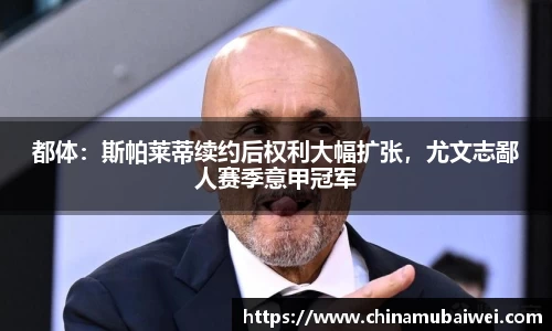 beats365唯一网址