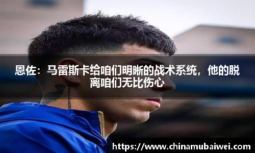 beats365唯一网址