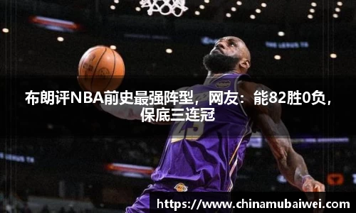 beats365唯一网址